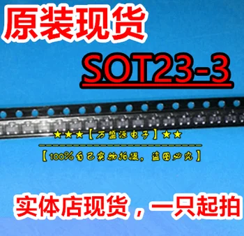 100pcs 100% original novo IRLML9301GTRPBF SMD SOT-23 MOS tubo de efeito de campo de tubo