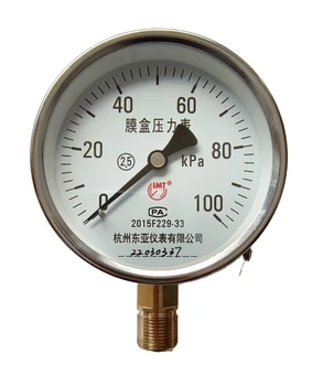 YE100 diafragma medidor de pressão de micro medidor de pressão medidor de gás natural 0-100kpa kilopa medidor de Hangzhou Fuyang