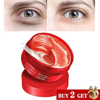 Dracaena Nicotinamida Olho Máscara Hidratante Hidratante Refrescante, Leve Tapa-Olho Melhora Olho Padrão De 60 Pedaço De Cuidados Com A Pele