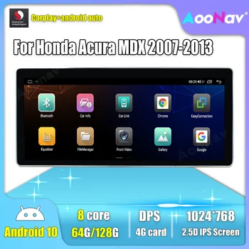 Carro Android Multimídia de Rádio Para a Honda, Acura MDX 2007-2013 Carro GPS de Navegação de Tela de Toque do Jogador Receptor Estéreo