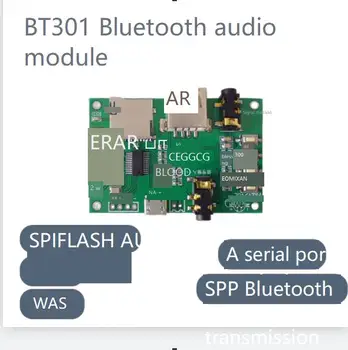 BT301 Voz Bluetooth MP3 Download do Módulo Spiflash de Transmissão Digital BLE Solução de Áudio AUX Chip FM