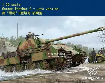 Hobbyboss 84552 Escala 1/35 alemão Panther G-tipo tanque versão Tardia de Plástico Kit Modelo