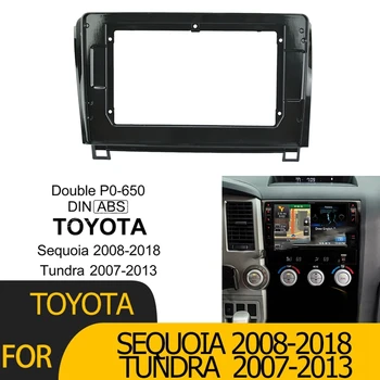2Din Carro de Controle de Rádio Estéreo Painel de DVD Traço Quadro Para a Toyota Sequoia 2008-2018 - 2007-2013 Fáscia Traço Quadro