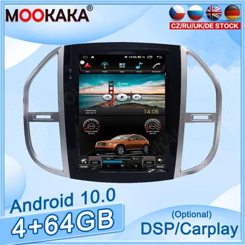 4+64GB Android10 Para a Mercedes-Benz Vito 2016+Carro GPS de Navegação de Carro Player de Multimídia de Auto-Rádio Gravador Estéreo Central