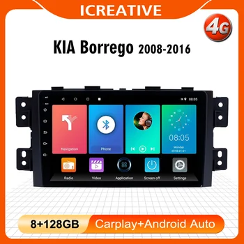 Para kia borrego 2008 -2016 um Andróide de 9 polegadas 4G Carplay 2 Din Car Multimedia Estéreo Leitor de Navegação GPS WIFI unidade de cabeça de Rádio