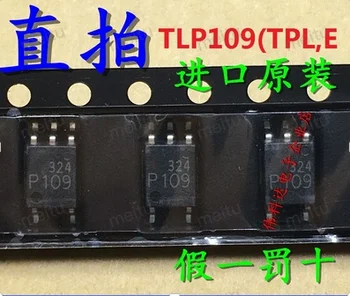 100%original 50PCS TLP109 SOP5