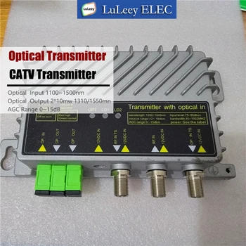 CATV Mini 1310nm/1550nm Óptico Transmissor de Duas vias de Saída 2*10dbm de RF de Entrada Óptica 1310nm/1550nm Relé de Transmitir Repetidor