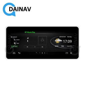 De 10,25 polegadas Android auto-Rádio de 2 Din com GPS de Navegação Para a Audi Q5 FY 2018 Carro DVD Multimídia Player Auto-Rádio Gravador de Fita