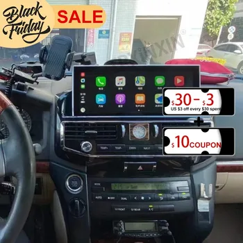 Android 10 Para Toyota Land Cruiser LC200 2008 2009 2010 2011 2012 2013 2014 2015 Leitor Multimédia auto-Rádio Estéreo do Receptor de GPS