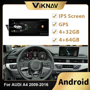 tela android carro player de multimídia de rádio para audi A4 2009-2016 auto receptor estéreo chefe da unidade de gps de navegação hd tela de toque