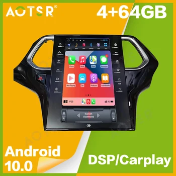 Android 10 4-64GB Para Trumpchi GS4 Tesla auto-Rádio de Navegação GPS Multimídia Vídeo Player Estéreo Unidade de Cabeça