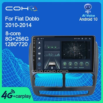 COHO Para Fiat Doblo 2010-2014 Android 10 auto-Rádio Leitor de Navegação GPS Octa Core Carplay Blu-ray QLED 8G+256G Rádio Multimédia