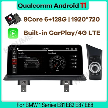 Android 11 Snapdragon 6G 128G Car Multimedia Player de Navegação GPS para o BMW Série 1 120i E81 E82 E87 E88 Rádio Estéreo CarPlay