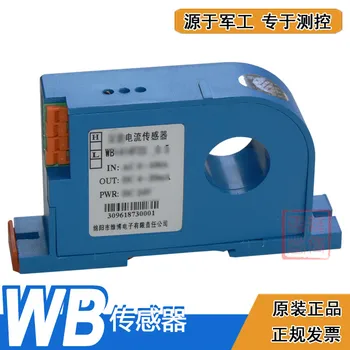 WBI414F21 AC Sensor de Corrente Perfurada de Entrada I414F21