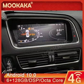 8+128GB Android 9 Para o Audi Q5 2010-2017 Carro GPS de Navegação de Streaming Media Player Multimídia Unidade de Cabeça Auto Rádio