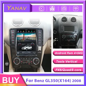 Android áudio do Carro GPS de Navegação de para-Mercedes-Benz GL350 X164 2008 estéreo do carro multimédia de vídeo HD vertical da tela MP3 player