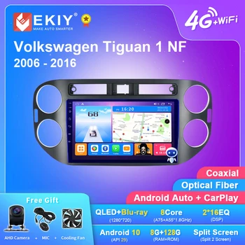 EKIY T7 QLED DSP Android Auto Rádio Para VW Volkswagen Tiguan 1 NF 2006 -2016 Estéreo do Carro Multimídia Vídeo Player 2din Carplay em seu GPS