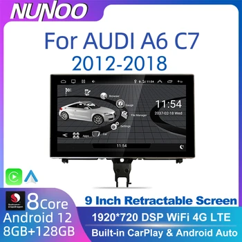 Android 12 8+128GB CarPlay Para Audi A6 C7 A7 2012~2018 MMI 3G RMC GPS do Carro Jogador de Multimédios da Navegação do Auto-Rádio Estéreo DSP