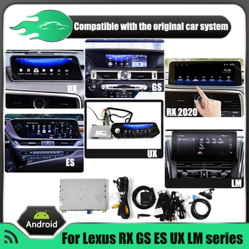 Android Rádio do Carro Lexus da série Lexus RX GS ES UX LM série de Automóvel Leitor de DVD de Auto de Navegação GPS Wifi 4G estéreo unidade de cabeça