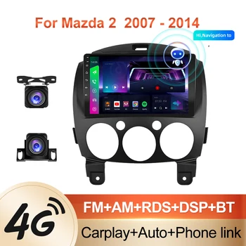 PEERCE Para Mazda 2 DE janeiro de 2007 - 2014 auto-Rádio Multimédia Player de Vídeo de Navegação estéreo GPS Android 10 Não 2din 2 din dvd