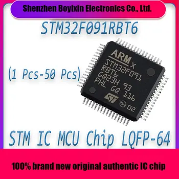 STM32F091RBT6 STM32F091RB STM32F091R STM32F091 STM32F STM32 STM IC Chip MCU LQFP-64