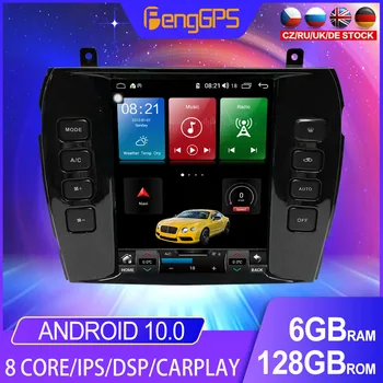 128GB Android10 PX6 DSP Para a Jaguar S-TYPE 2004 2005 2008 Carro DVD GPS de Navegação, Auto-Rádio Estéreo de Vídeo Multifuncional Central