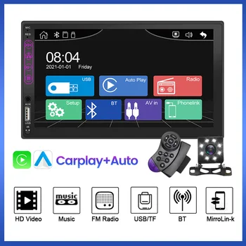 Carro Rádio Leitor de 7 polegadas tela Capacitiva de Apoio Carplay Android Para automóvel Car Multimedia Player FM BT USB AUX SWC de Navegação GPS
