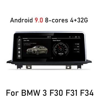 Android 9.0 8 núcleos 4G+32G Carro Jogador de multimédios da Navegação do GPS rádio Para BMW série 3 F30 2011 2012 2013 Original CIC