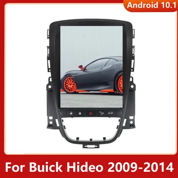 Para Buick Hideo 2009 2010 - 2014 Android 11 de Rádio Multimédia Carro Gravador Estéreo Leitor de GPS Navi Auto de Áudio da Unidade principal