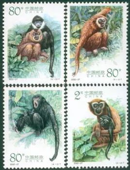 4Pcs/Muito Nova China Post, Carimbo de data / 2002-27 Gibbon Selos MNH