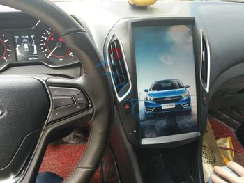 GPS de navegação de dvd multimídia player Para-chery ARRIZO EX 2016 2017 2018 HD IPS de 14 polegadas de tela de vídeo do carro do jogador 4G/WIFI/carplay