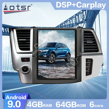 Para a Toyota Highlander 2014-2018 Android 9.0 Tesla estilo Vertical de tela PX6 Carro GPS de Navegação de Leitor Multimídia, rádio CARPLAY