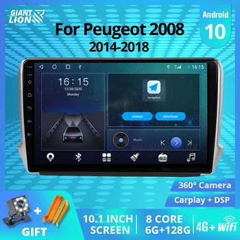 Android 10.0 Rádio do Carro da Peugeot 2008 2014-2018 GPS Car Multimedia Player de Vídeo, Auto-Rádio de Navegação DSP Receptor Estéreo IGO