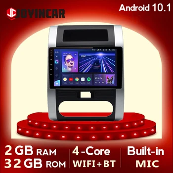 JOYINCAR Quad Core Android De 10,1 Carro GPS de Navegação de DVD, Leitor de som do Carro para Nissan X-Trail MX6 2008-2012 WIFI Radio Central
