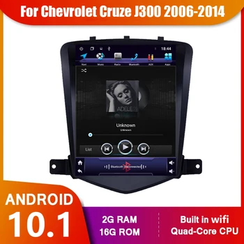 Autoradio Para Chevrolet Cruze J300 2006-2014 2din auto-Rádio Multimédia Leitor de DVD de Vídeo Estéreo de Navegação GPS 2G 32G WiFi, BT