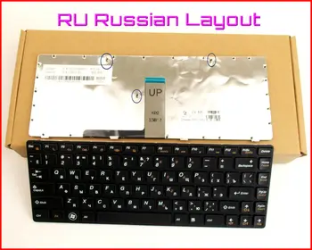 Teclado novo RU Versão em russo para o IBM Lenovo V480C M490 M495 B480A B490A B490 B490G B480 B480G Portátil