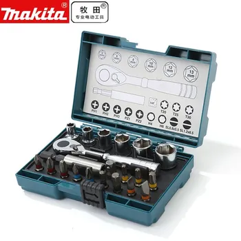 Makita B-54081 Pequeno Catraca Chave de Soquete Multifuncional 21-Conjunto de peças de 1/4 Catraca chave de Fenda Conjunto Elétrico, chave de Fenda que bit