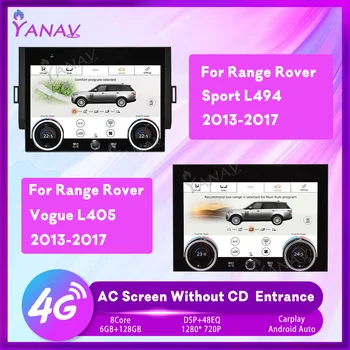 LCD Clima Conselho AC Tela Para a Terra do Range Rover Vogue L405 Esporte L494 2013-2017 Ar Condicionado Carro de Controle Touch HD, Tela