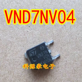 2Pcs/Monte Novo Original VND7NV04 TO252 Chip IC Tríodo Patch Transistor de Automóvel