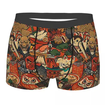 Homens Sushi Japonês Caranguejos Daruma Cueca Engraçado Cuecas Boxer Shorts, Cuecas Homme Meados De Cintura Cuecas Plus Size