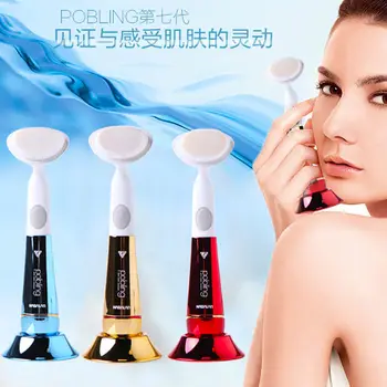 Coreia do sul Pobling vibração ultra-Sônica de limpeza facial Maquiagem pincéis beleza instrumento de limpeza profunda dos poros cravo romove