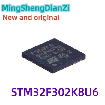 MCU de 32 Bits STM32 ARM Cortex M4 RISC de 64 kb-2,5 V/3,3 V 32 Pinos UFQFPN EP Tablett-Tabletts STM32F302K8U6