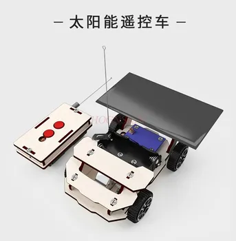 Criativo e inovador física artesanal diy material solar carro de controle remoto de ciência e tecnologia da pequena produção gizmo